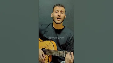 انا مش بعيد يا حبيبتي عنك 
