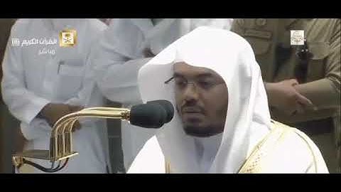 وَالَّذِينَ آمَنُوا وَعَمِلُوا الصَّالِحَاتِ لَا نُكَلِّفُ نَفْسًا إِلَّا وُسْعَهَا - سورة الاعراف