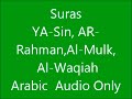 Suras Al-Waqiah,Al-Mulk,Ya-sin,Ar-Rahman Mp3 Song