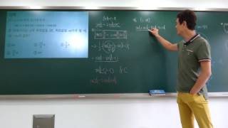 (20140921)고2[내신대비-수학2]삼각함수(1)-박성채