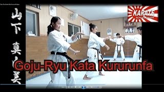 Goju Ryu Karate Kata Kururunfa Japan