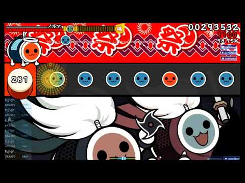 はやさいたま2000 フルコンボ
