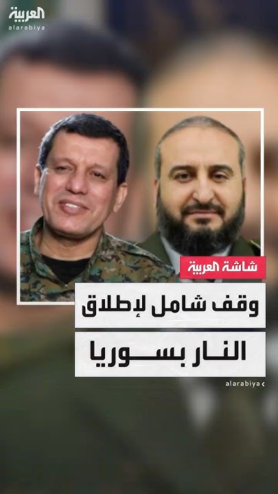      :           
 - نشر قبل 9 دقيقة