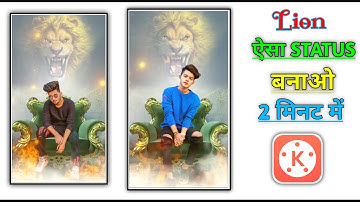 Lion Trending Status || kinemaster new video editing whatsapp status 2020 | new status editing video