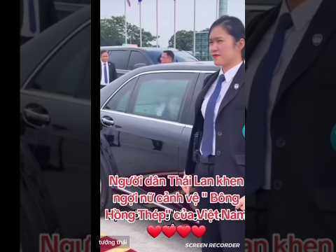 NỮ CẢNH VỆ