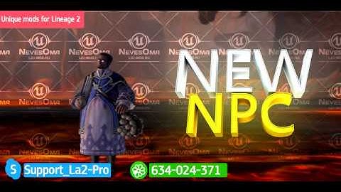 Merchant for all chronicles Lineage 2| NevesOma | L2j-mod.ru