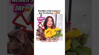 Ruchika rathore wish women’s day to Nischay🤣#triggeredinsaan #ruchikarathore #ytshorts #trend