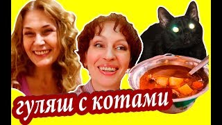 БУДАПЕШТ. САМЫЙ ВКУСНЫЙ ГУЛЯШ в Будапеште за 2 евро. Кафе НЕ ДЛЯ ЛЮДЕЙ