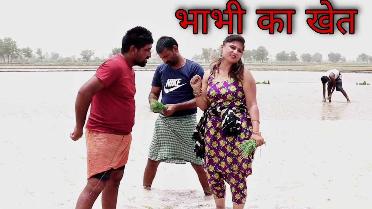 भाभी फंस गई बिहारी क #Haryanvi #Natak  | ज्ञानी बिरजा | वीडियो बाय By मुकेश सैन ON  RSS MOVIE