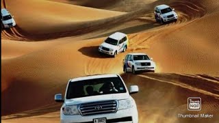 Desert Safari Dubai