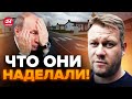 🔥КАЗАНСКИЙ: От этого Путина РАЗОРВАЛО! Американцы ЗАКОНЧИЛИ строительство… @DenisKazanskyi