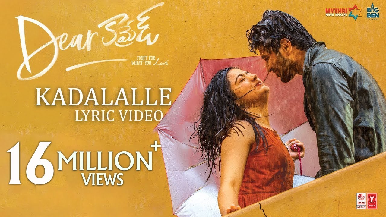 Dear Comrade Telugu   Kadalalle Lyrical Video Song  Vijay Deverakonda  Rashmika  Bharat Kamma