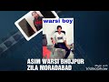 My new movie asim warsi bhojpur