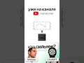 Я vs ChatGPT: кто лучший трейдер?