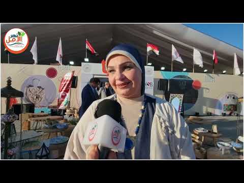 بنك ناصر الاجتماعي يرعي معرض ديارنا للحرف اليدوية والتراثية 2025 بالساحل الشمالي