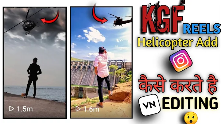 Sky Helicopter Fly Video Editing In VN App || Sky Change Video Editing | A-One altaf