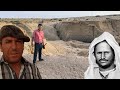 حصريآ تصوير مكان وفاة قائد المقاومة الأمير محمد أومزيان برصاص كتيبة الخيالة كطالونيا بآيث غانم