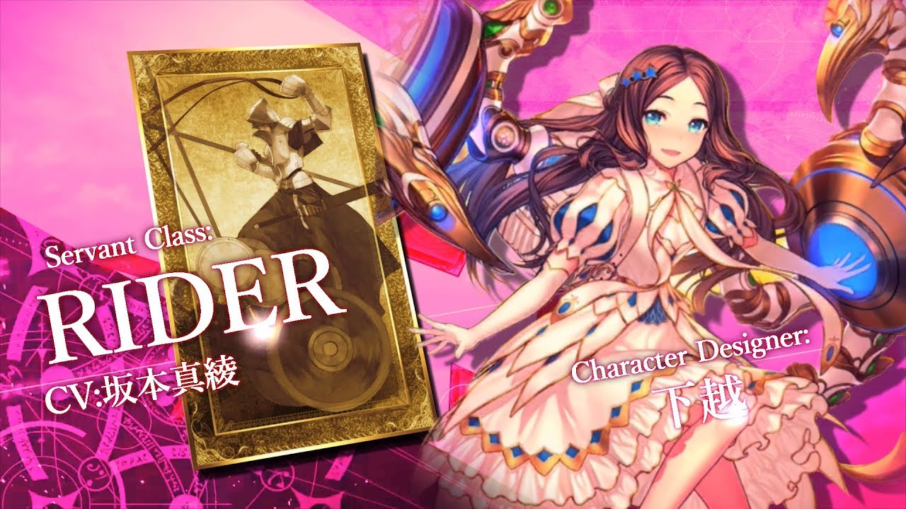 FGO】優秀過ぎる最強アーツ型宝具！ロリンチの性能を徹底解説【衛宮切
