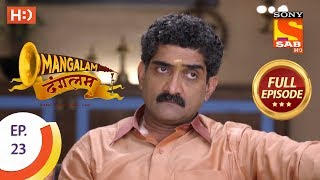 Mangalam Dangalam  Ep 23   Episode  13th December 2018