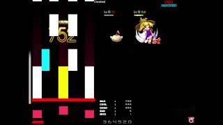 O2jam Lvl 90 Cheatreal
