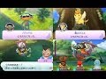 3DS 妖怪ウォッチ #9 第5章「どんこ池に消えた指輪」攻略 妖怪ガチャで魔ガサス出たーーー!! サブクエストあり