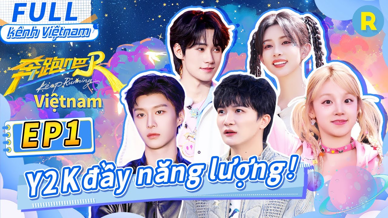 [Vietsub-FULL] Mọi người nối lời bài hát cười xỉu luôn!🤣 | Keep Running Phần 13-Tập1 20250428