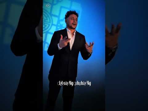 بيقولوا الايام مش جدعة والحظ مجاش واحنا ولاد ناس بس الدنيا دي منصفتناش اسمع الترند الجديد سكر