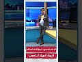 محمد ناصر للسيسي أسمع كلامك أصدقك أشوف أمورك أستعجب Shorts Short