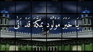 Download Lagu SYAIR YANG SERING DI LANTUNKAN KETIKA BULAN MAULID ya khoyro maulud MP3