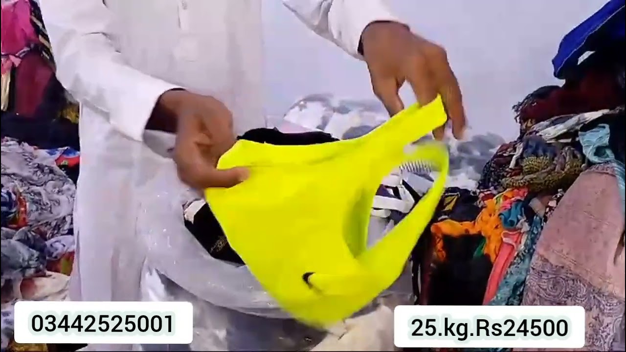 shershah Jk marketing ceo brazzer 25 kg Rs.24500 online delivery cash on delivery 🚚🚚🚚