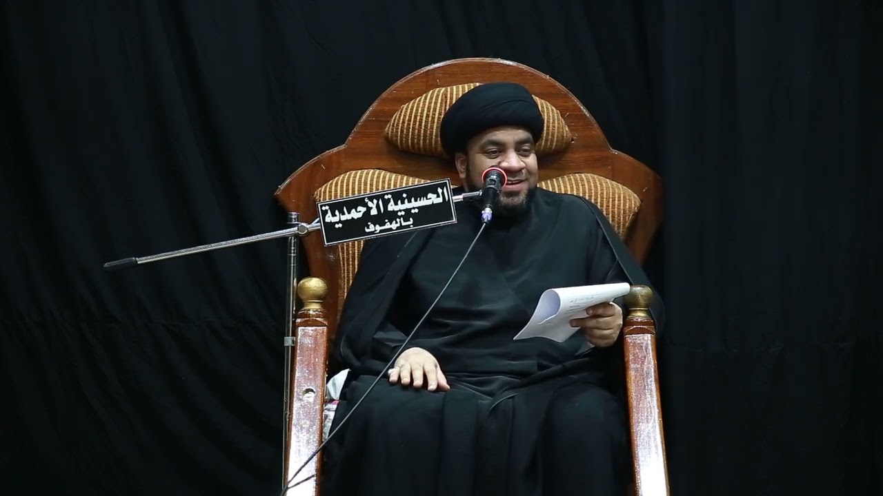 ذكرى شهادة الامام الصادق عليه السلام 1445هـ السيد مجاهد الخباز