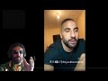إلياس المالكي مطلعها على بيزيكا     