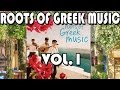 Bouzouki Kings - Roots of greek music Vol.1 (V.A//Compilation//Official Audio)