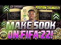 MAKE 500K ON FIFA 22 RIGHT NOW! THE BEST FIFA 22 TRADING METHOD! HOW TO MAKE COINS FAST ON FIFA 22!