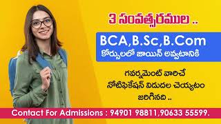 Bala Sai Degree Admissions,A Placement Place For Every Degree Student