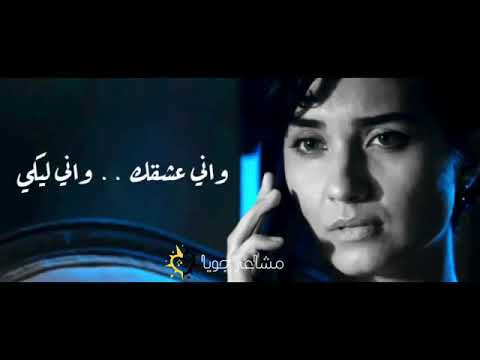بقالك كتير غايبه عنى