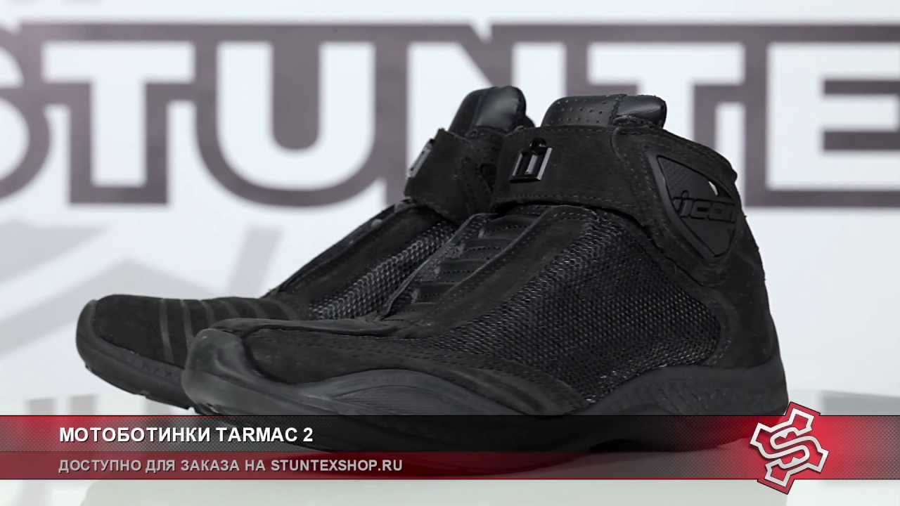 Мотоботинки ICON TARMAC 2 BOOT