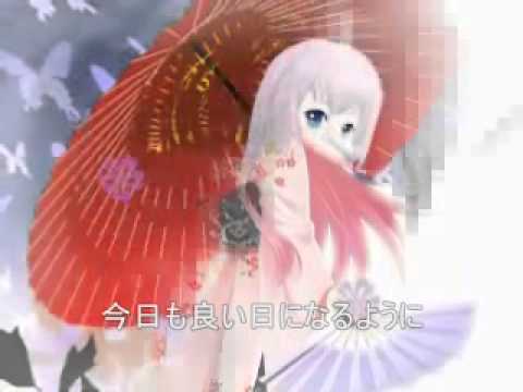 初音ミク　オリジナル　明日