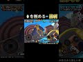 鏡は永久不滅（？）