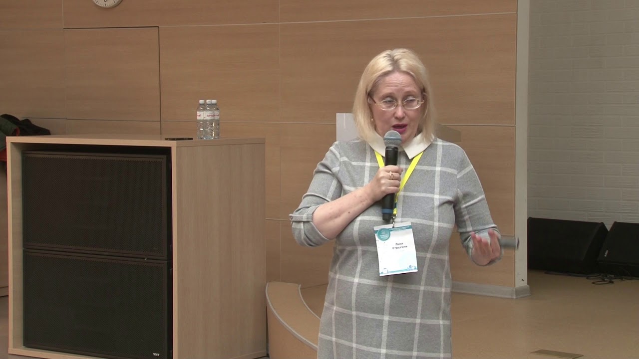 Стрыгина карина хачиковна воронеж Стрыгина карина хачиковна воронеж