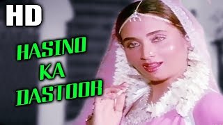 Presenting hasino ka dastoor full video song from salma movie starring
raj babbar, agha, farooq sheikh, shoma anand, pradeep kumar in lead
roles, relea...