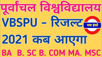 vbspu news today|vbspu time table 2021|vbspu exam date 2021|vbspu|vbspu exam news|vbspu result 2021