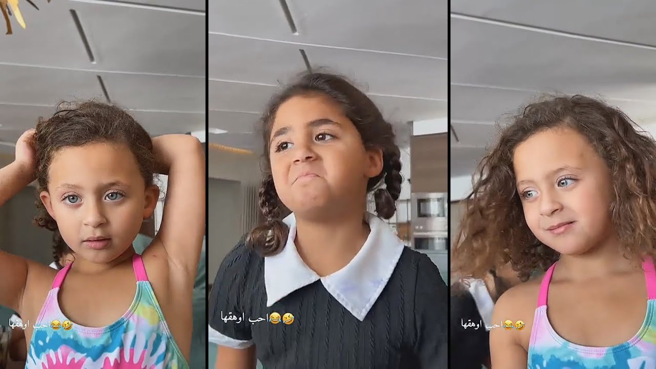 دكتوره خلود تتحايل على بنتها ليان عشان تقول تحبها اكثر من امين 🙈