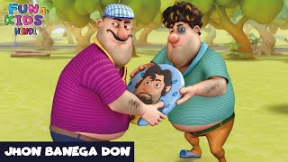 Motu Patlu     Episode 1  Jon Banega Don  Fun 4 Kids  Hindi