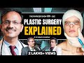 SHOCKING FACE TRANSFORMATIONS - Plastic Surgery EXPLAINED - Fat Reduction, B*ob Implants & More, TRS