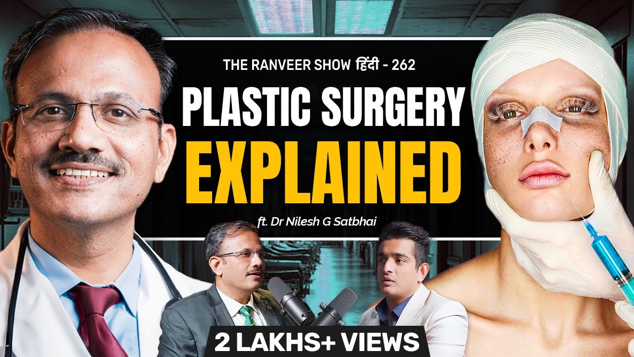 SHOCKING FACE TRANSFORMATIONS - Plastic Surgery EXPLAINED - Fat Reduction, B*ob Implants & More, TRS