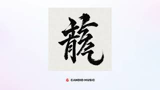 RYU - RYU (Official Audio)