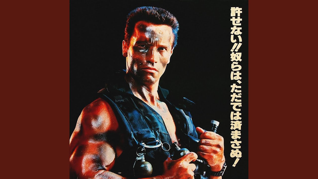 Commando - YouTube