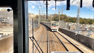 京王相模原線前面展望　橋本→調布　＜cabview Japanrail Keio Sagamihara Line Hashimoto→chofu＞