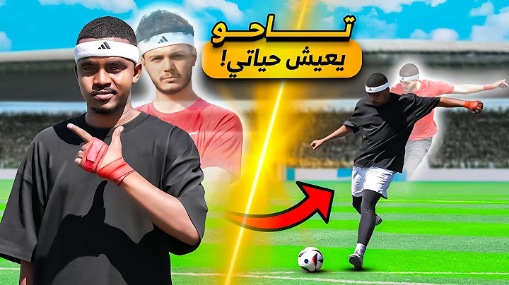 تحدي تاحو يعيش حياتي لمدة يوم كامل!😂🔥